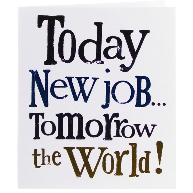 The onus is on you to assimilate quickly into your new job role! | Geelong  Recruitment Agency | SJ Personnel